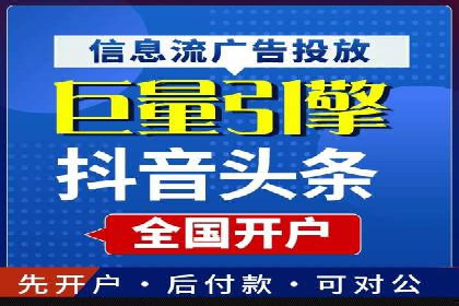 快手信息流运营案例：粉丝增长攻略