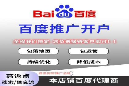 视频信息流广告的转化率提升策略及实例